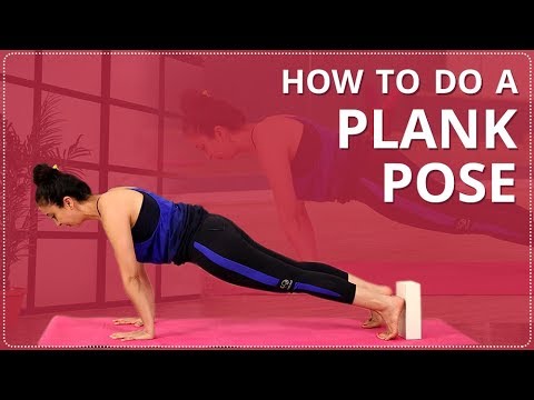 STEP BY STEP PLANK POSE FOR BEGINNERS | Learn To Do PLANK In 3 Minutes | Simple Yoga Lessons